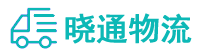 成都到耀州区物流公司